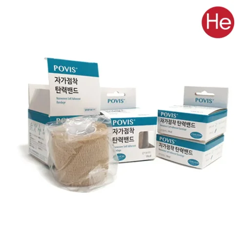 수성 점착밴드 2인치 (5cm)