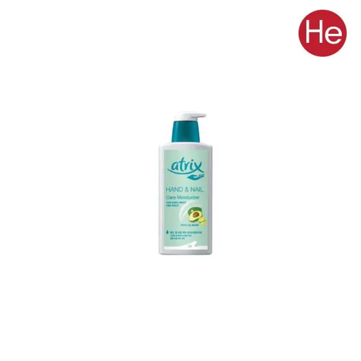H 아트릭스 핸드크림 핸드로션 400ml