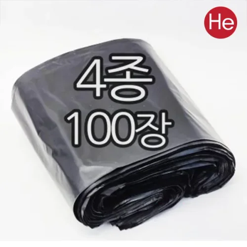 HDPE 검정 긴택배봉투