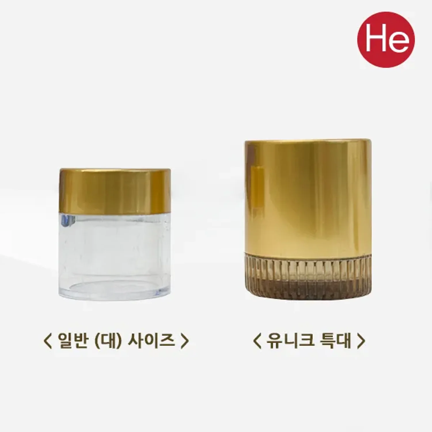 유니크 청병 100개