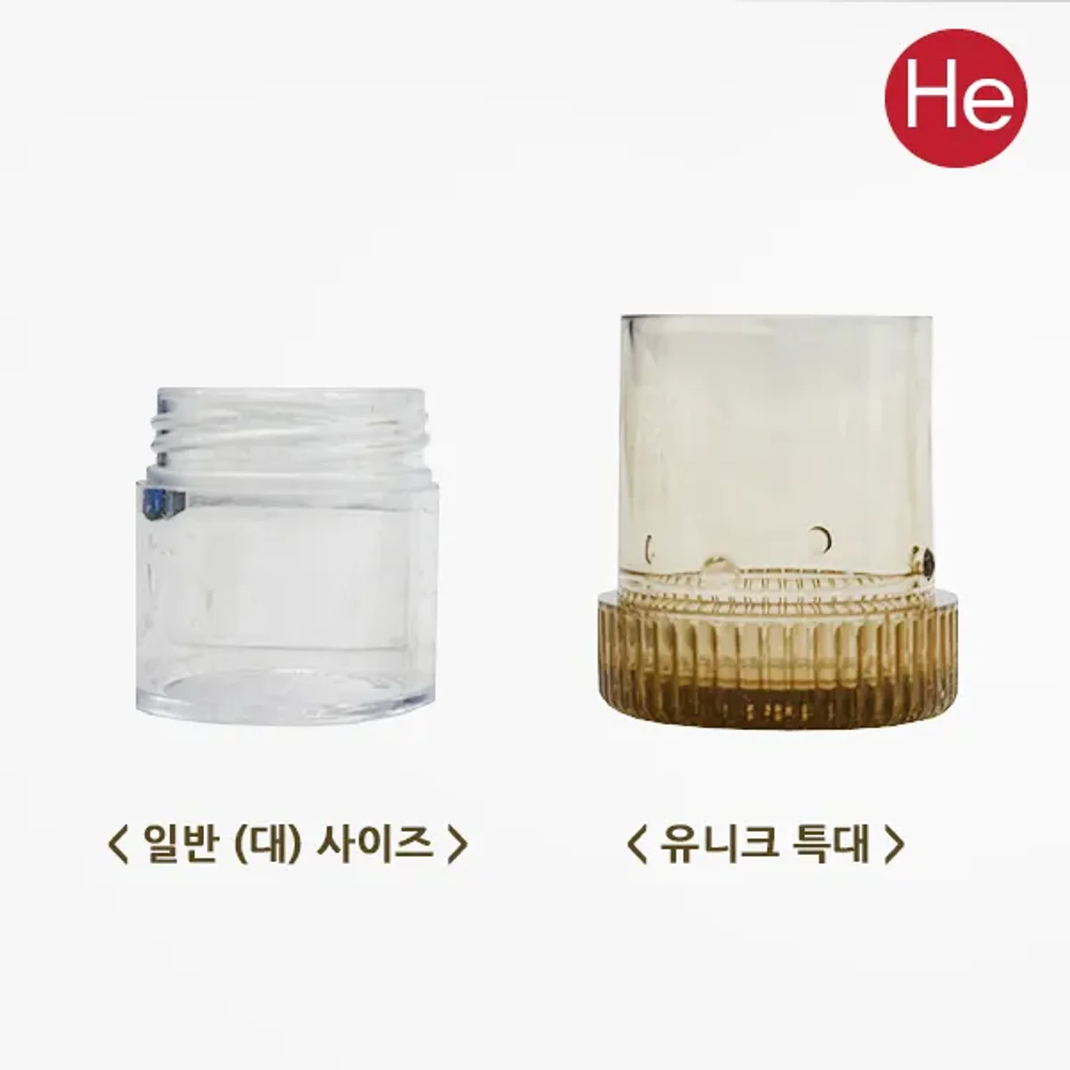 유니크 청병 100개