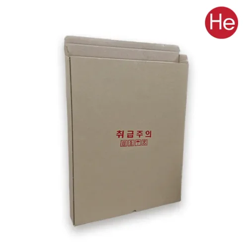 A2액자 포장박스