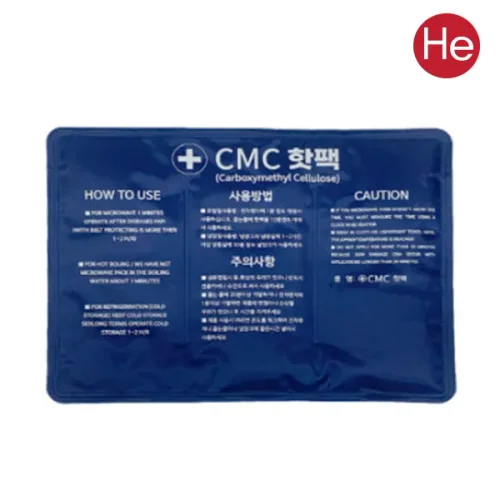 H CMC핫팩