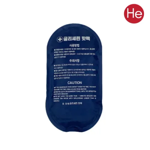 H 글리세린 핫팩