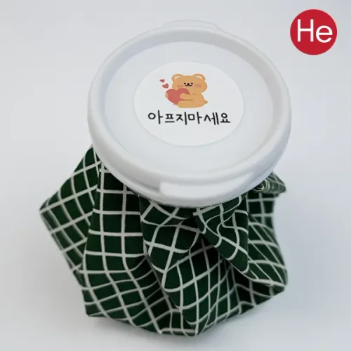 [보성]냉온찜질주머니 상호인쇄20개