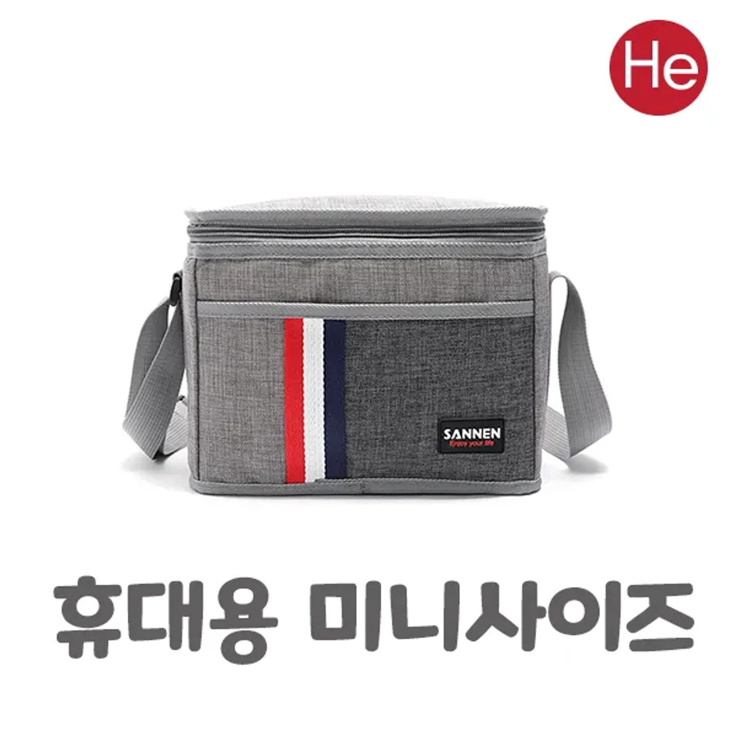 보냉가방 그레이