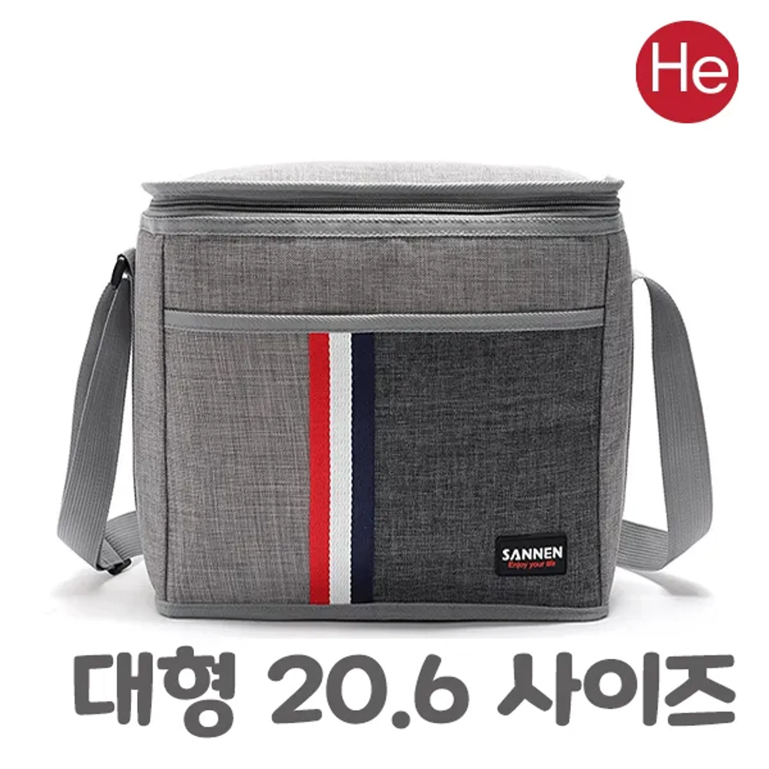 보냉가방 그레이