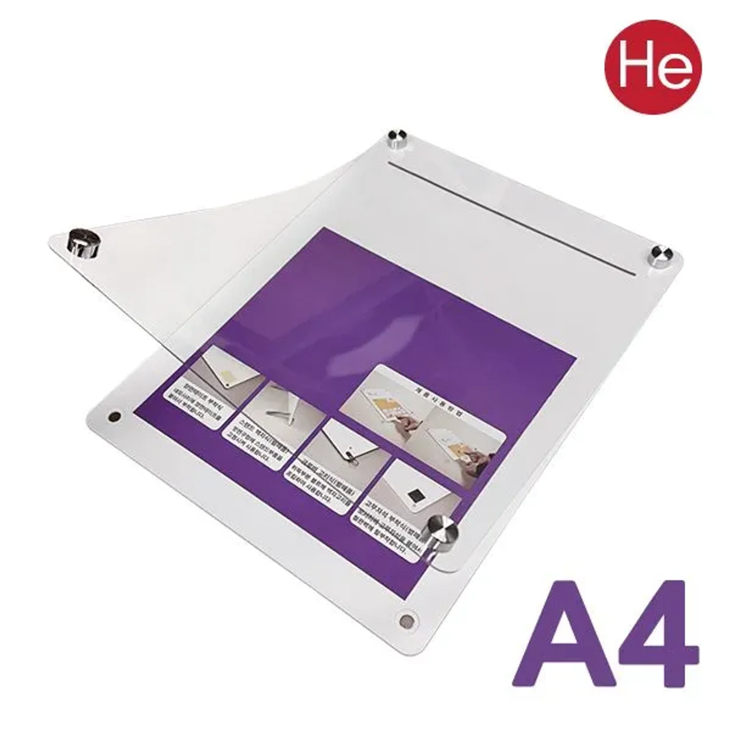 자석액자세트 46,57,A5,A4