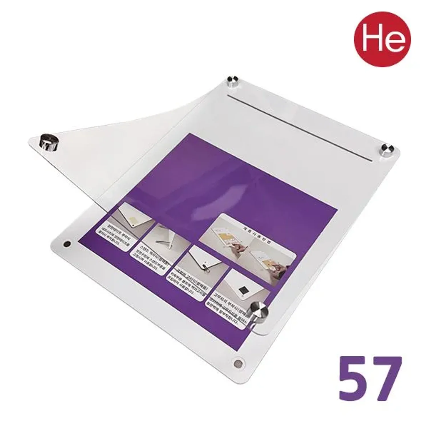 자석액자세트 46,57,A5,A4