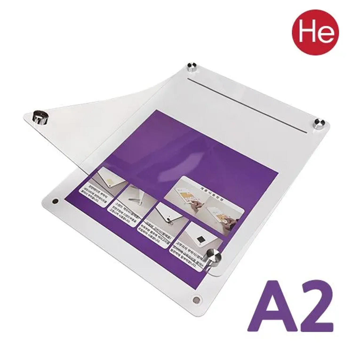 A2자석액자세트