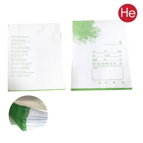 HE약봉투 200장 약포지 약봉지 나뭇잎봉투 다양한 사이즈 깔끔한 디자인 국산주문제작가능