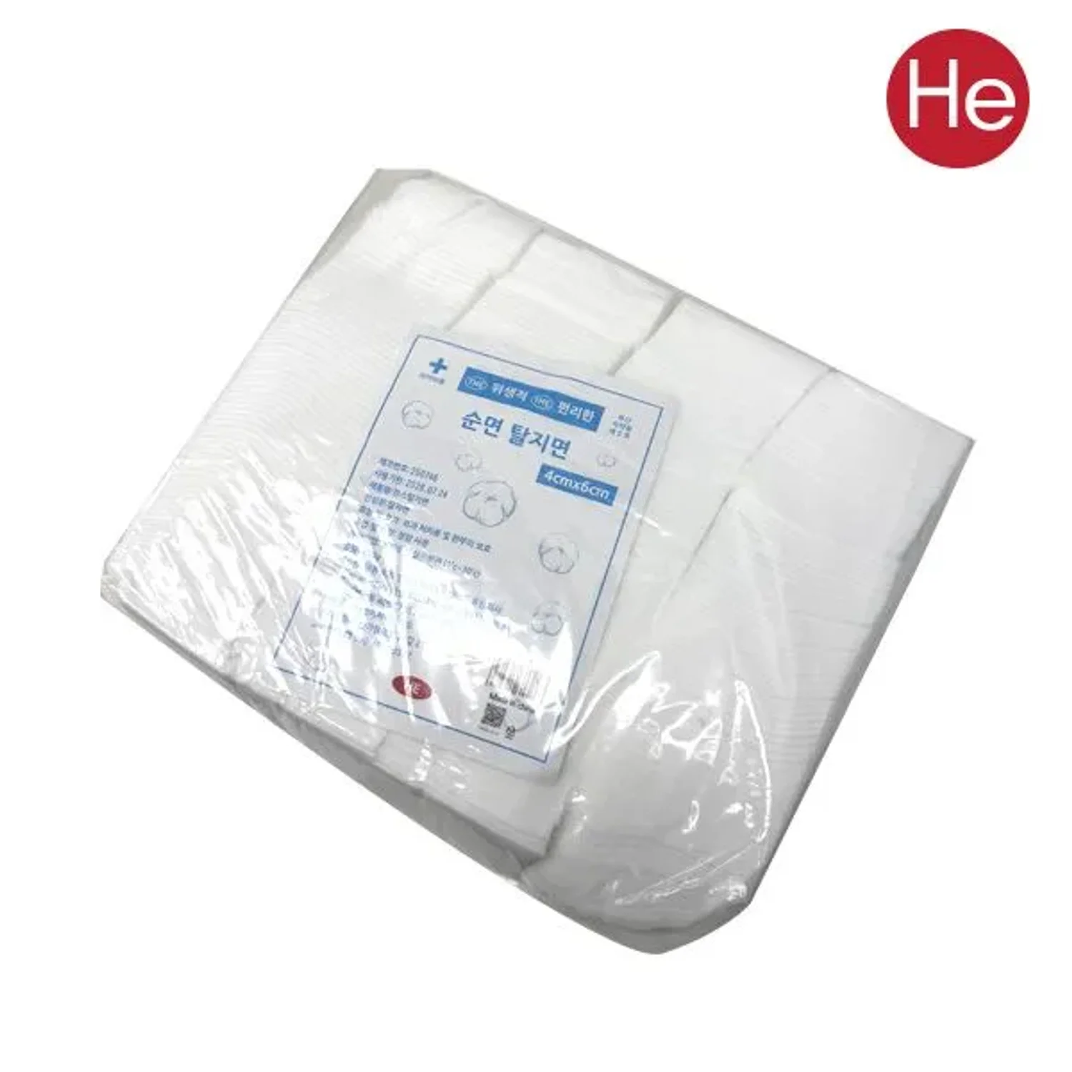 탈지면 4cm x 6cm 1봉 450g