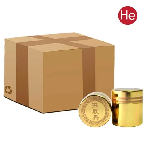 유광 전체금 한문공진단 청병 라인2줄(대) 1000개