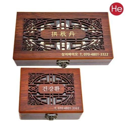 고품격 나무상자 상호인쇄 