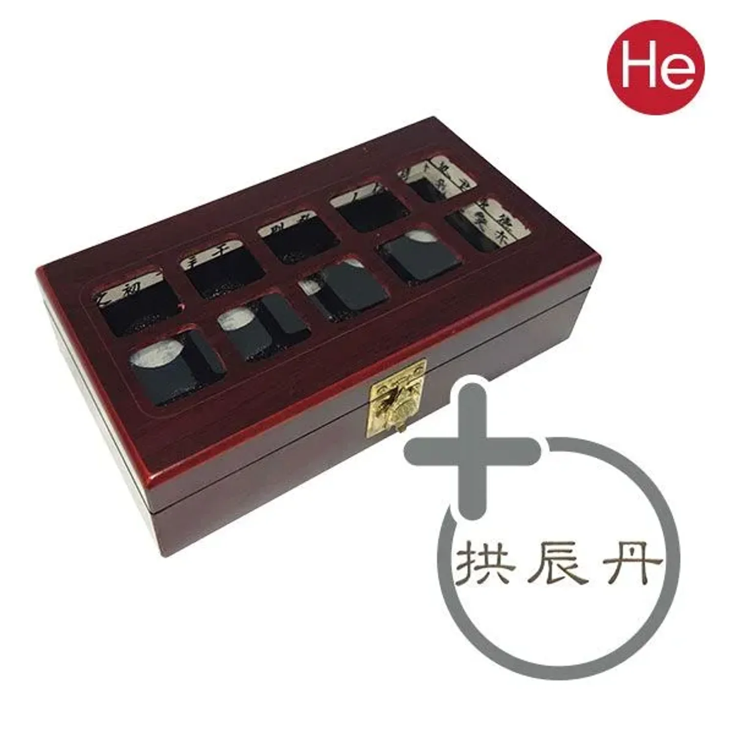 체리 공진단상자 10환 공진단 메탈스티커 포함 우드 원목 나무 적색 레드 공진단