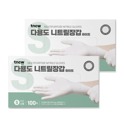 다용도 니트릴장갑 식품용 주방방역 위생장갑 100매 두꺼운