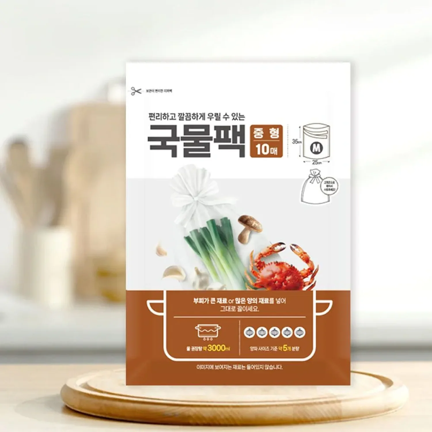 THE 요리 다시백 '중 50매 ' 국물팩 차망 육수망 티백주머니 국물망 거름망 걸름망