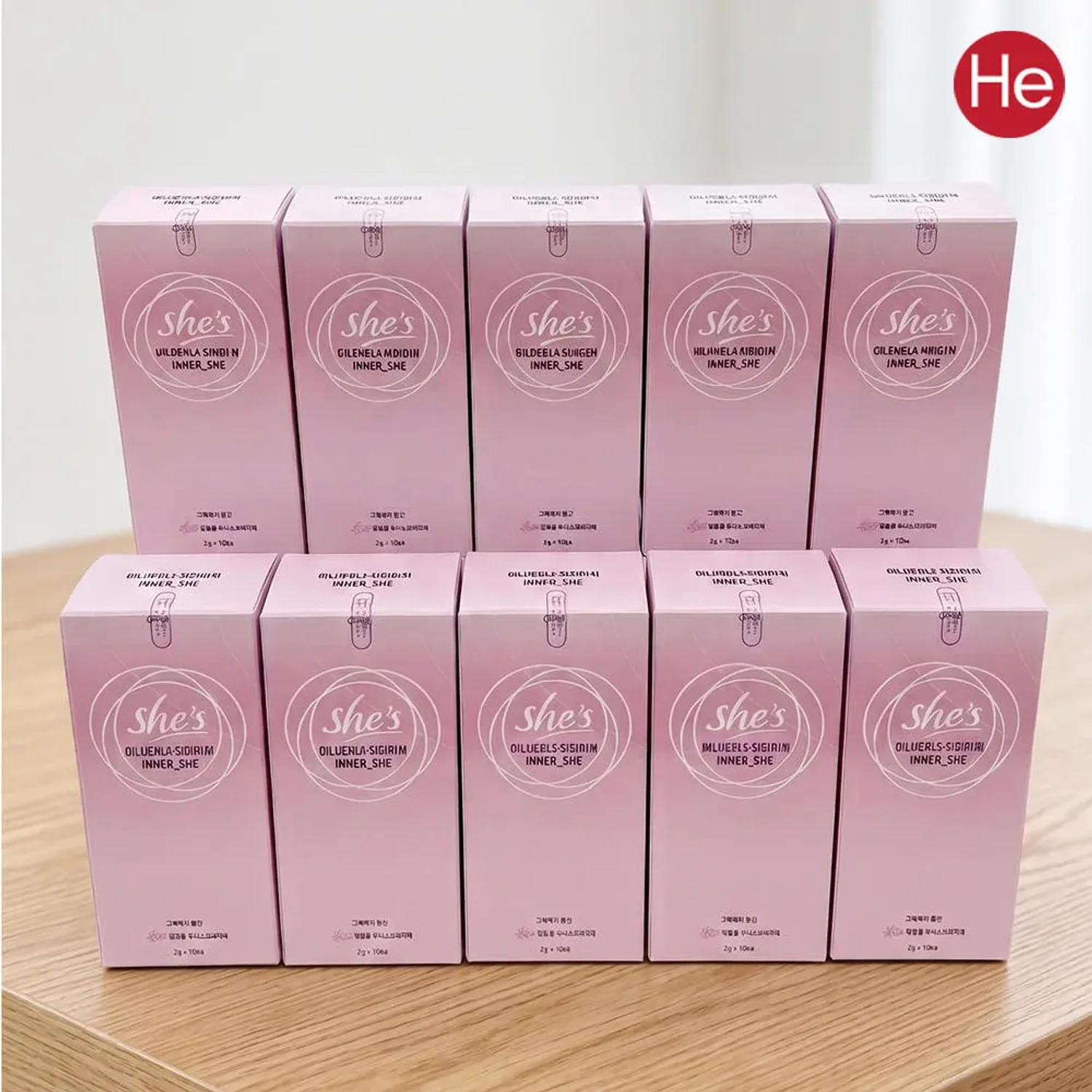 이너쉬모이스처라이저 2g 