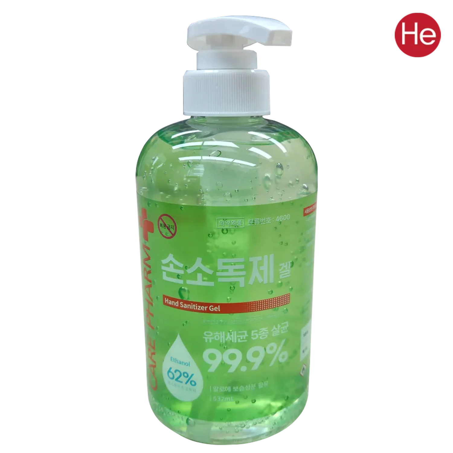 케어팜 케어세이퍼겔 손소독제 62% 532ml