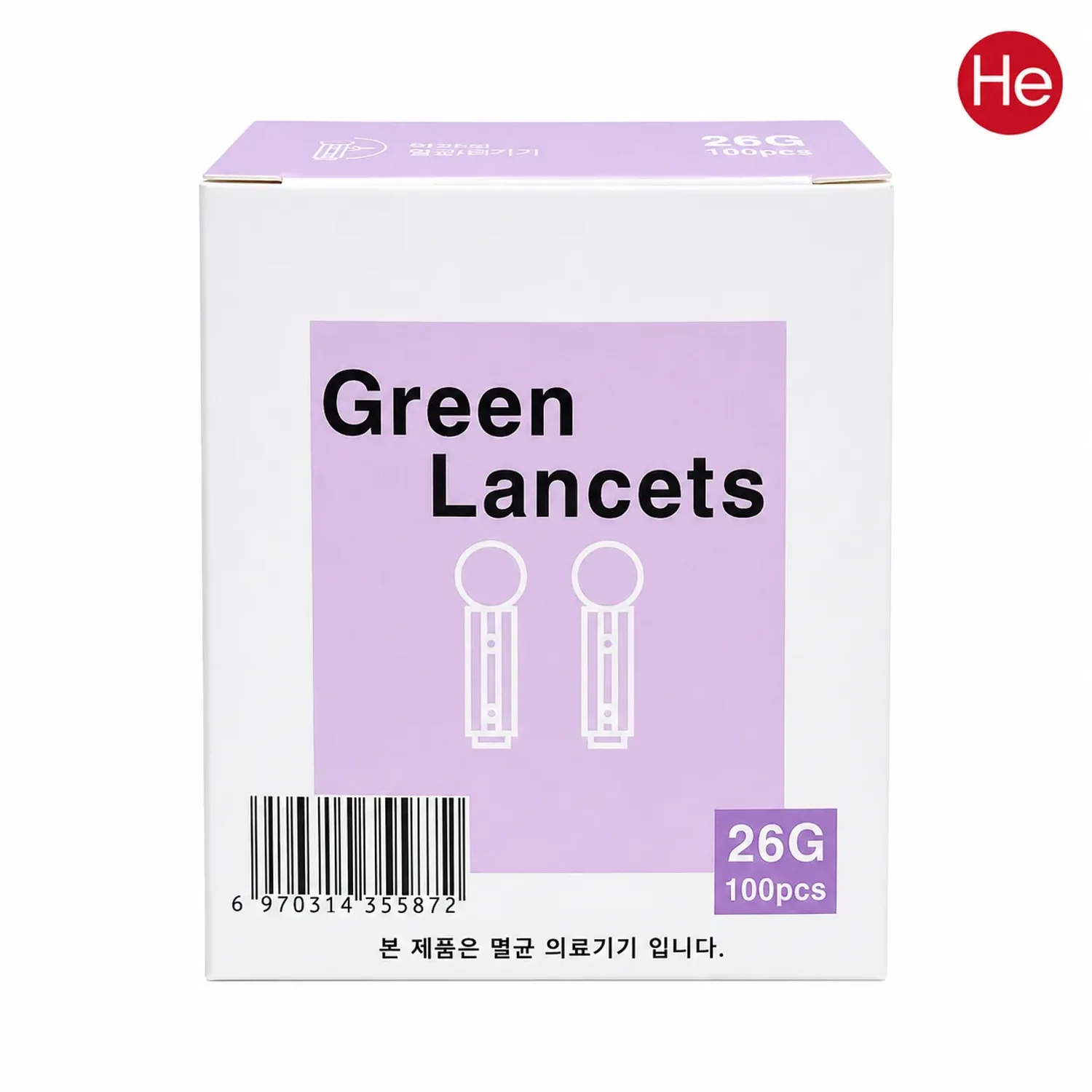 그린란셋 23G 26G 28G 30G 100개입 일회용채혈침 여드름 바늘 사혈침 사혈기침