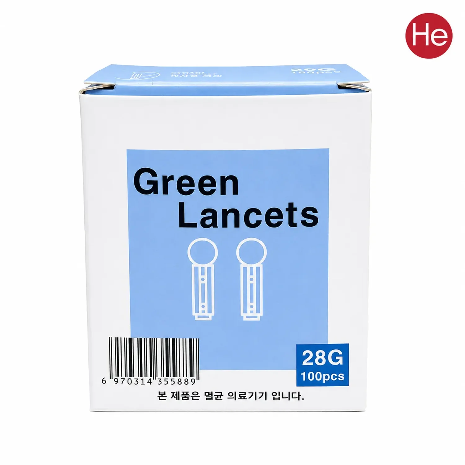 그린란셋 23G 26G 28G 30G 100개입 일회용채혈침 여드름 바늘 사혈침 사혈기침